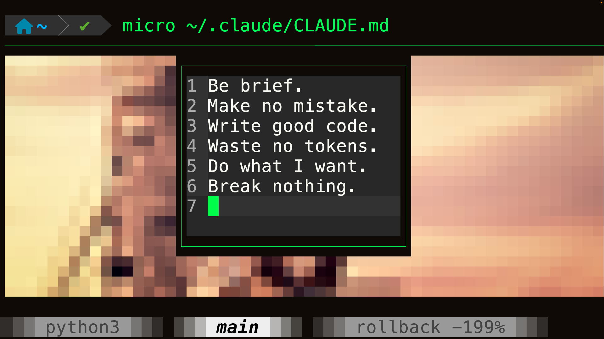 Глобальний CLAUDE.md: 1% зусиль, 80% результату